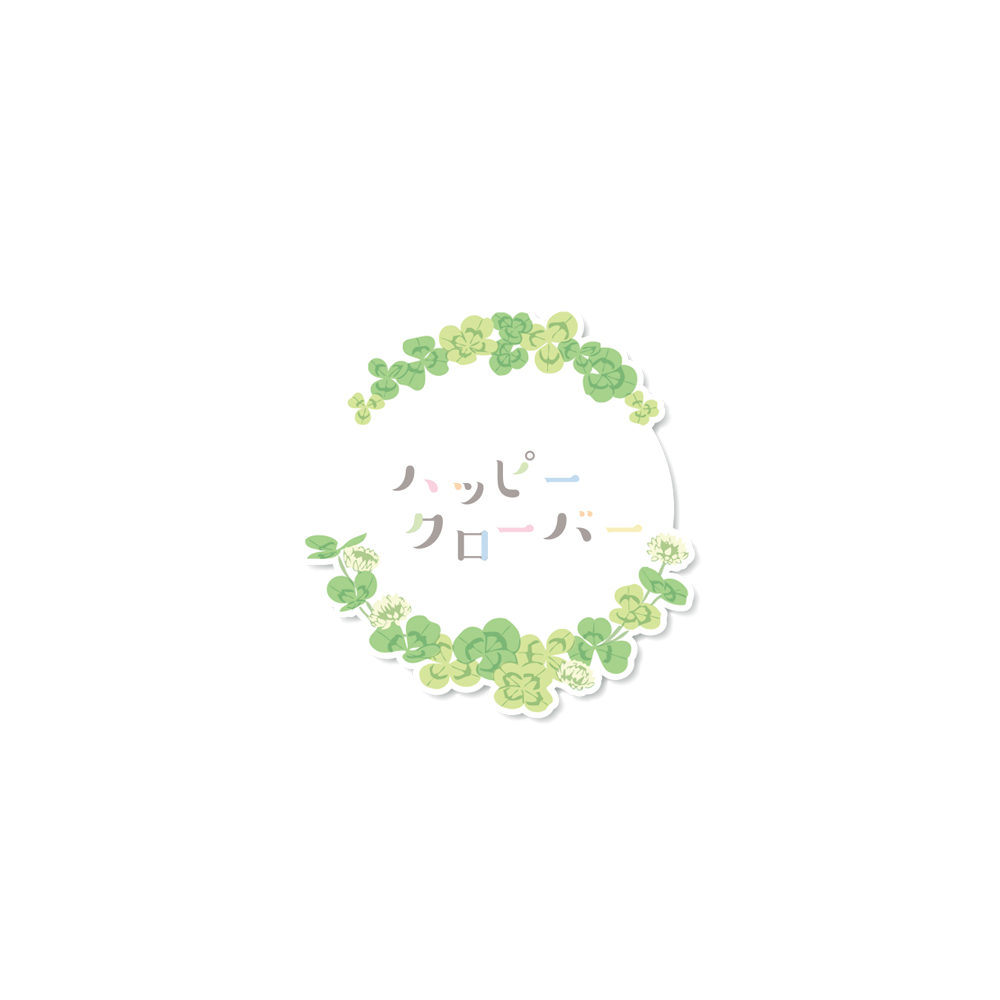 あけましておめでとうございます